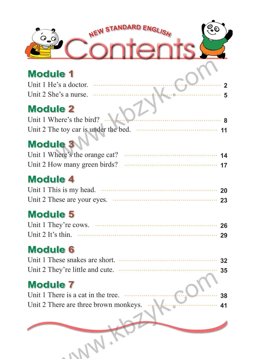 外研版一年级英语下册