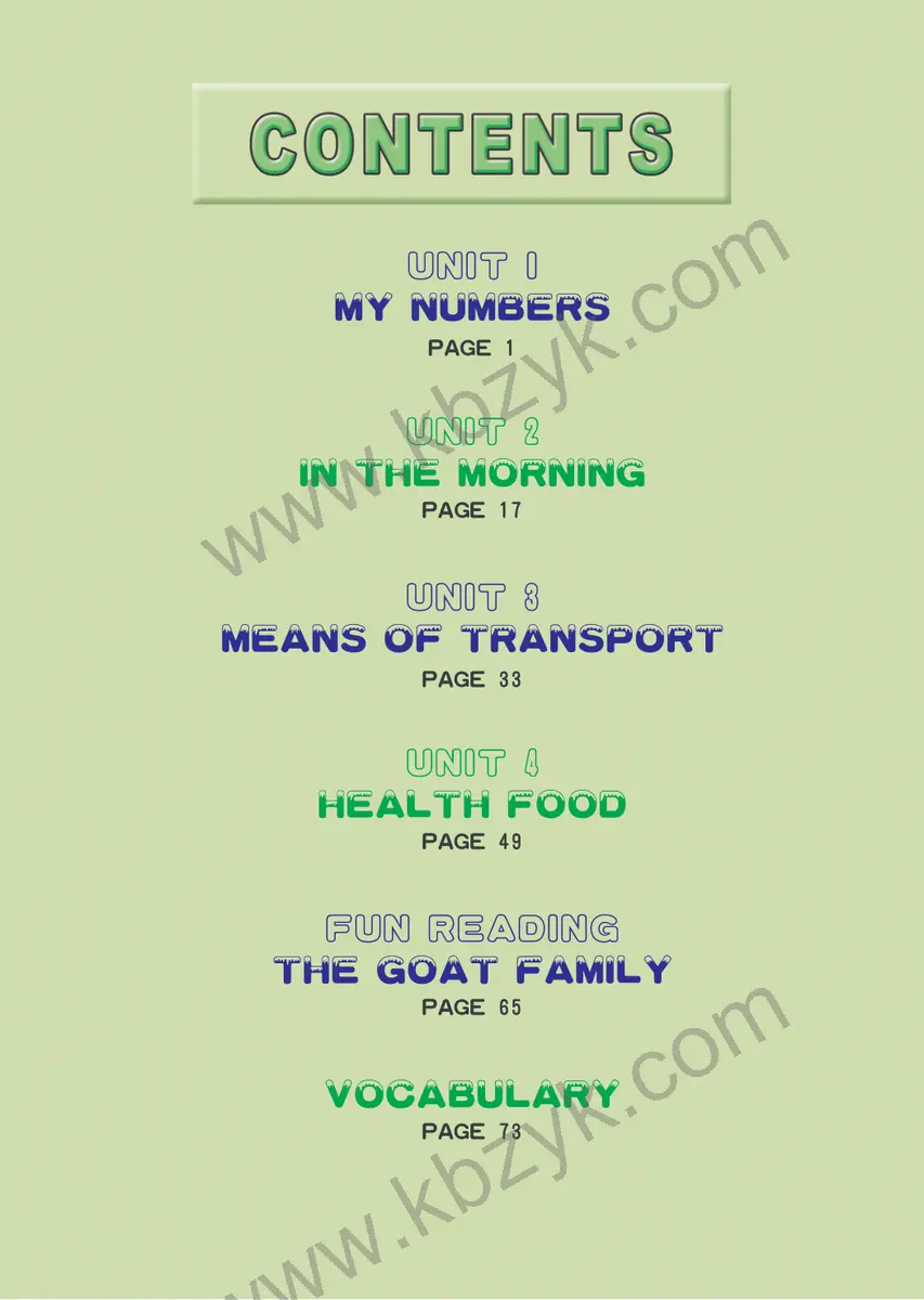 清华版一年级英语下册