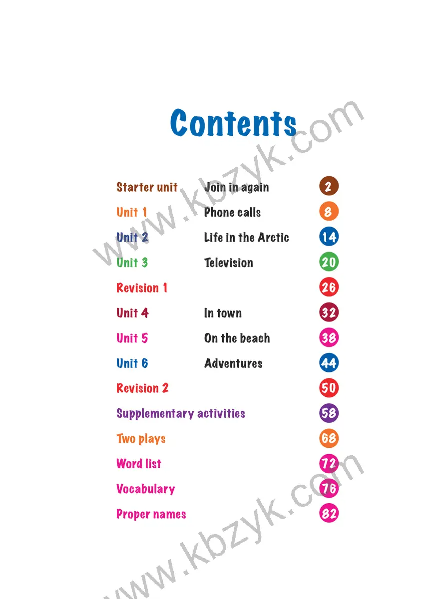 外研版五年级英语下册