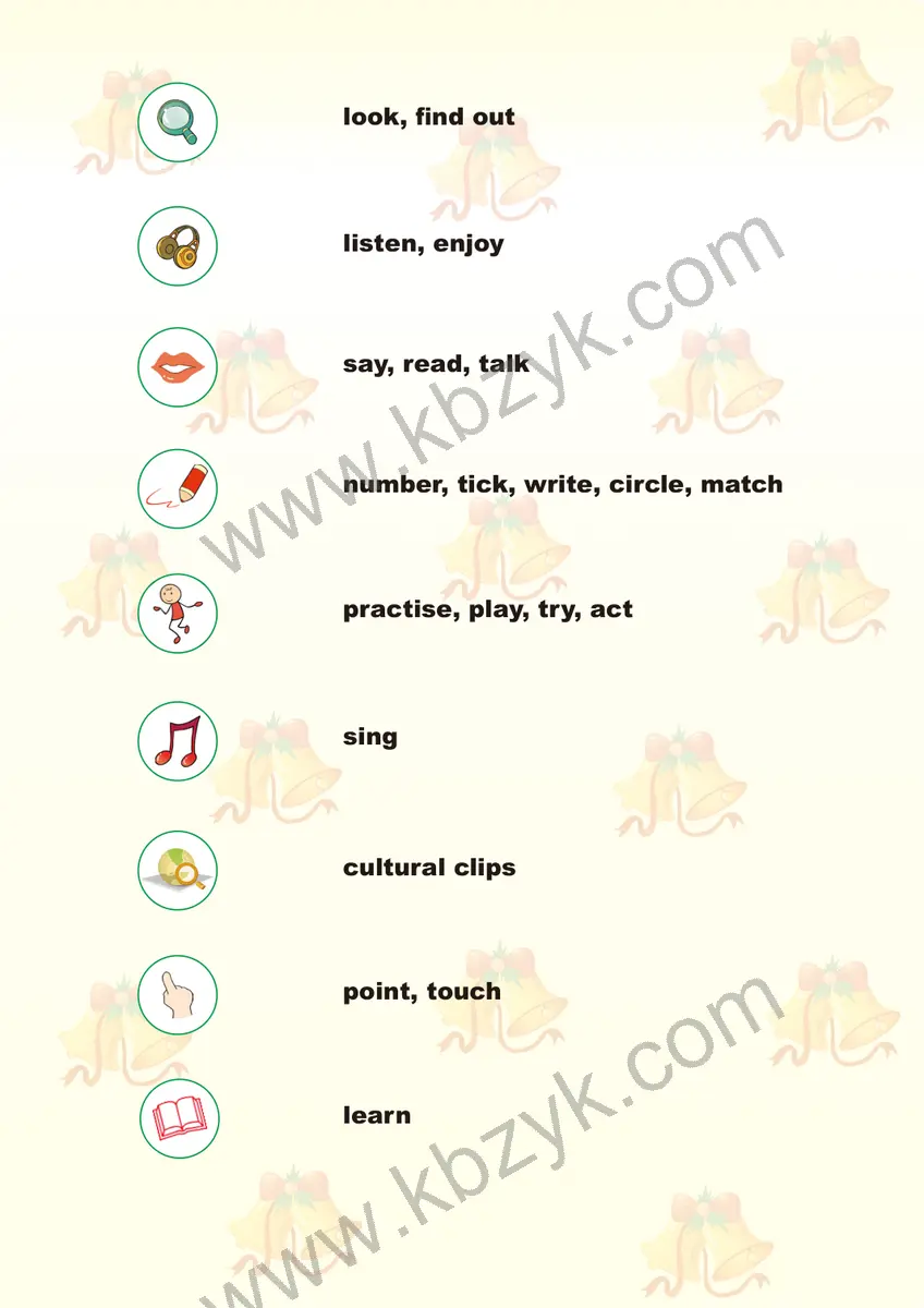 重大版六年级英语下册