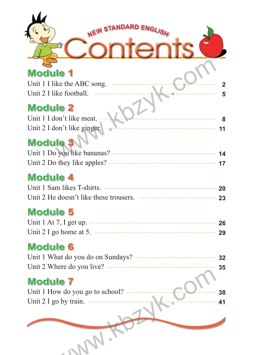 外研版二年级英语上册