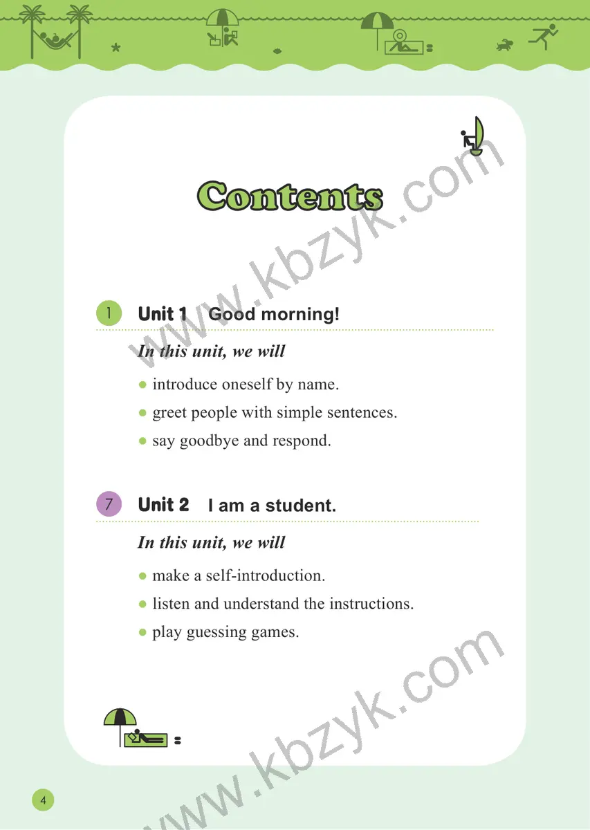 接力版三年级英语上册