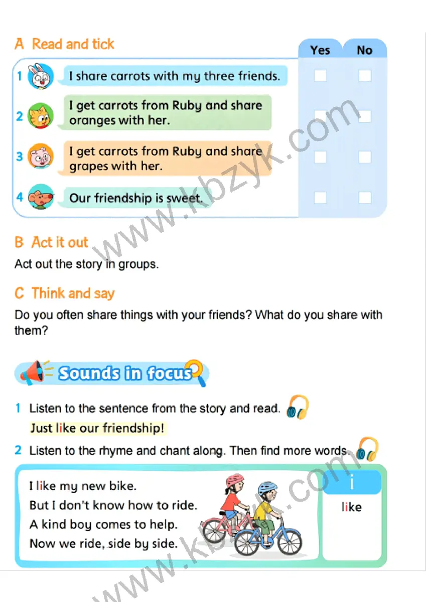 译林版四年级英语下册