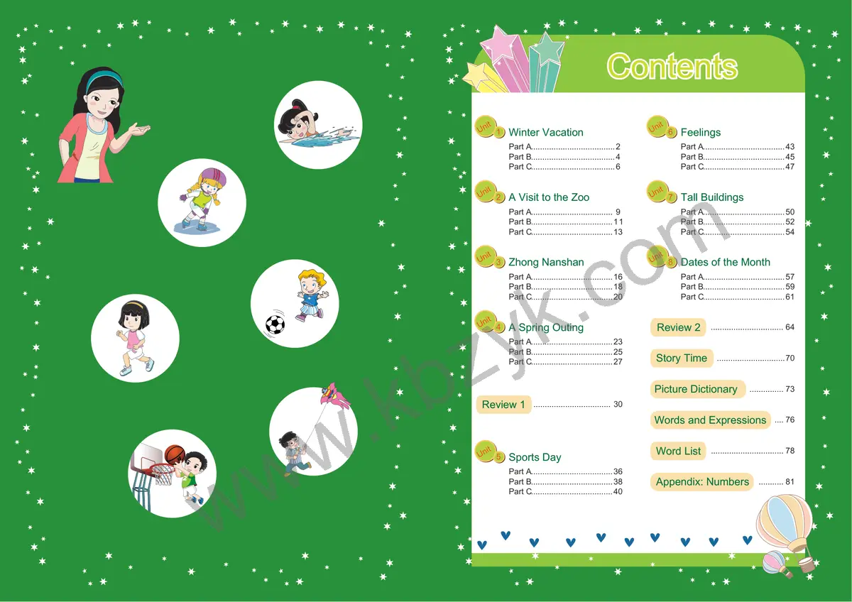 闽教版五年级英语下册