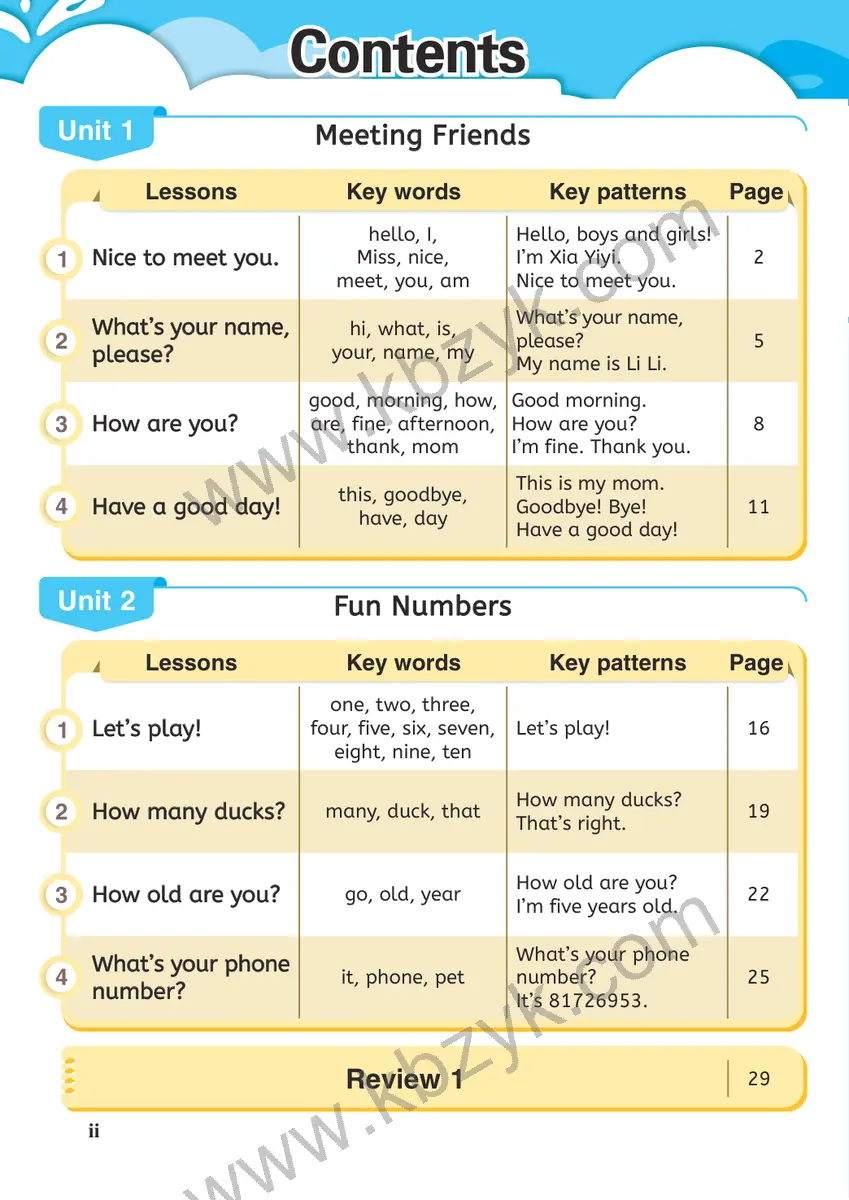 闽教版三年级英语上册