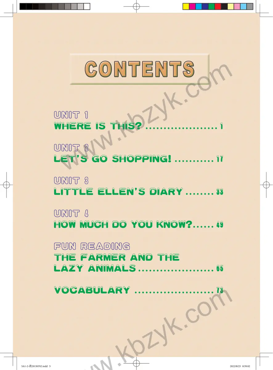 清华版五年级英语上册