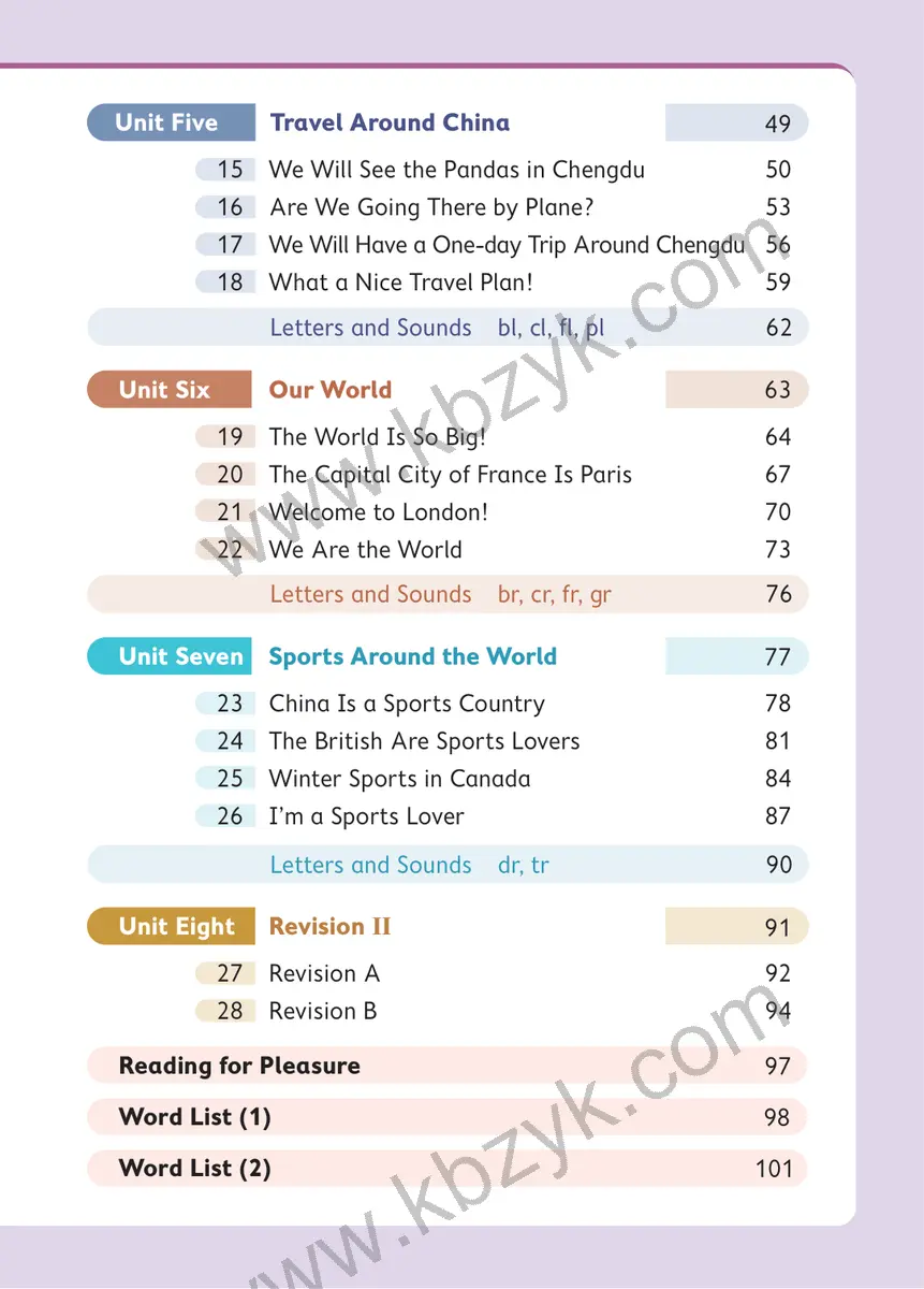 北京版五年级英语上册