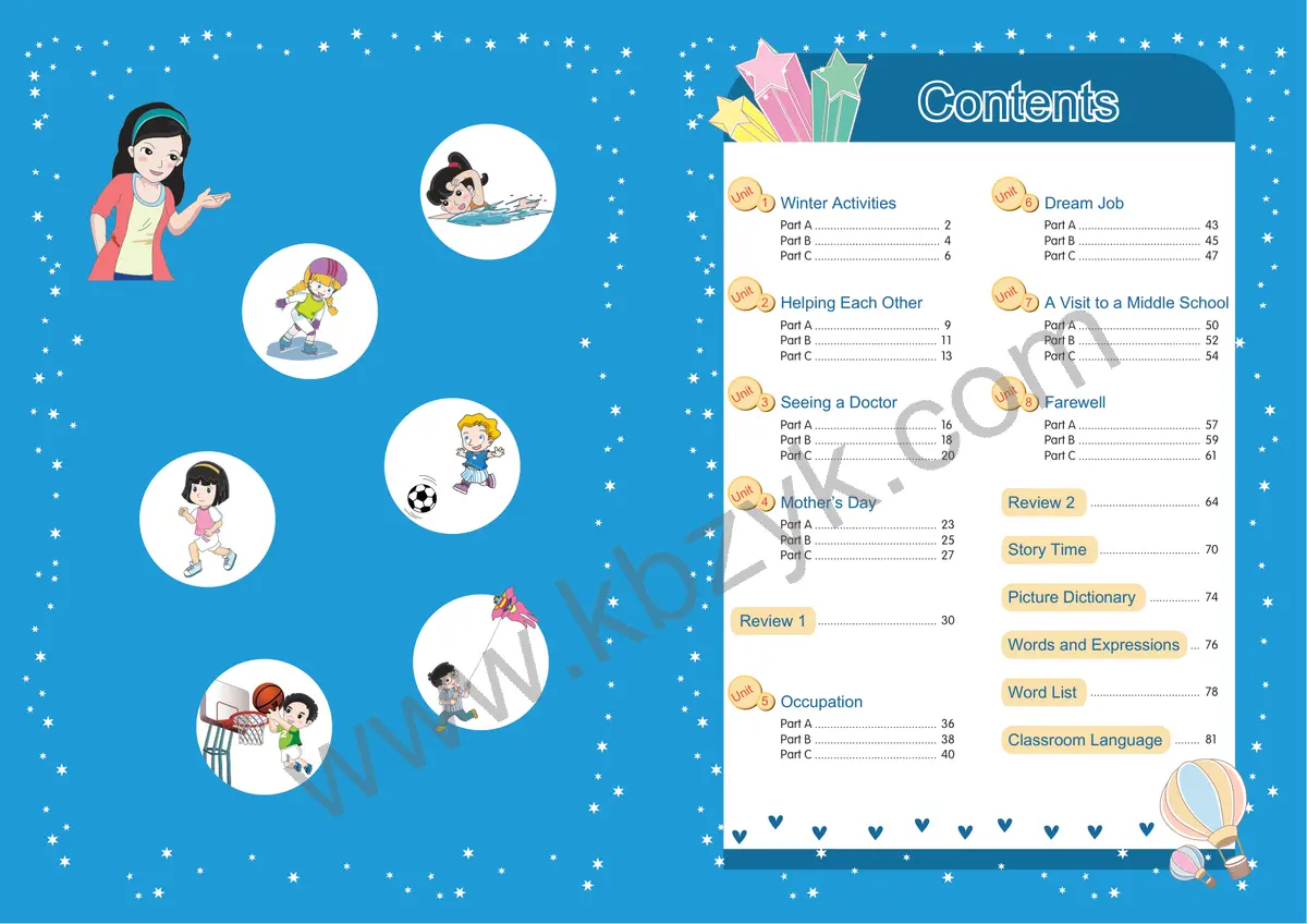 闽教版六年级英语下册