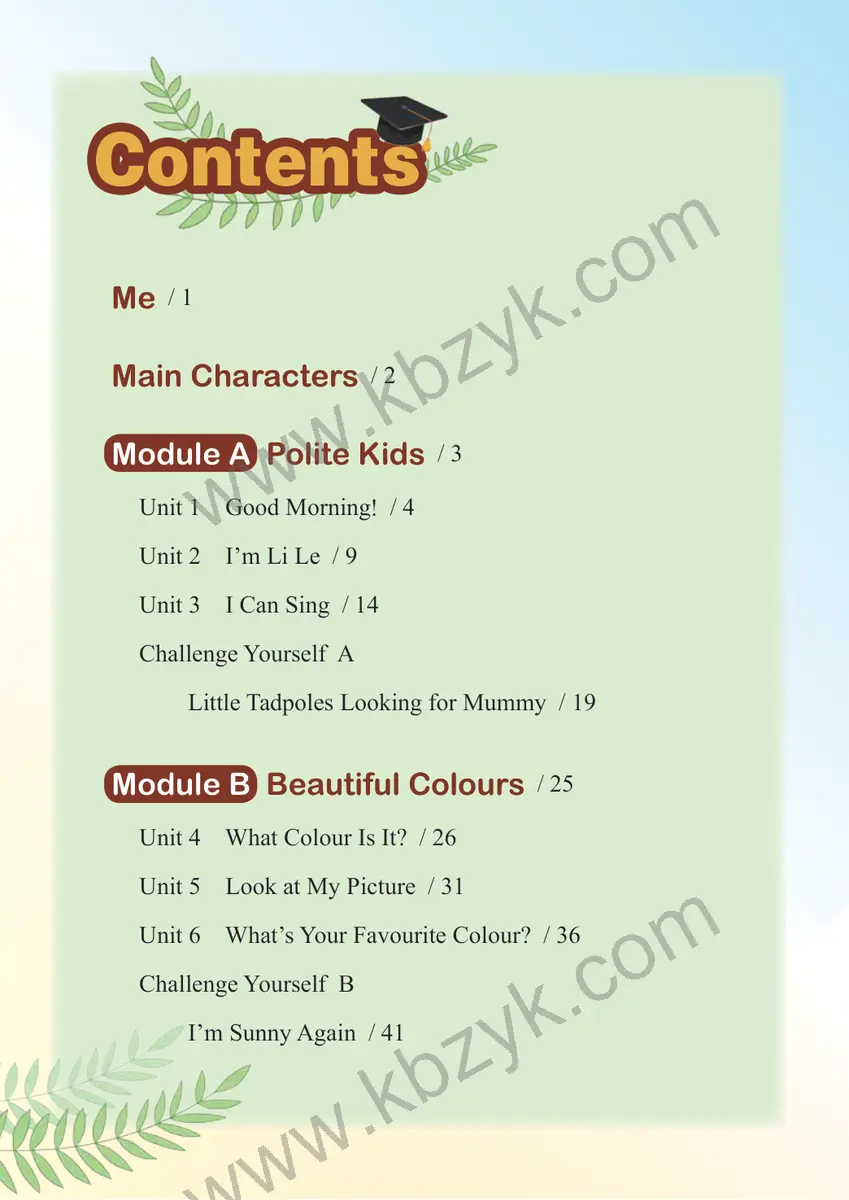 川教版三年级英语上册