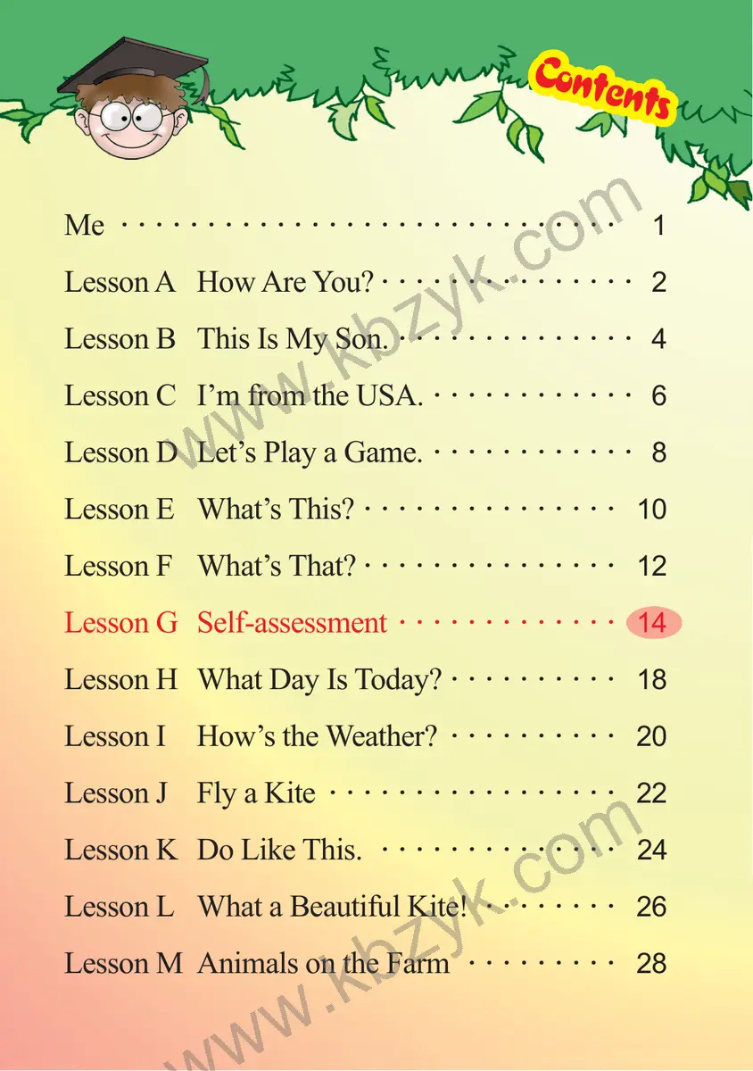 川教版三年级英语下册