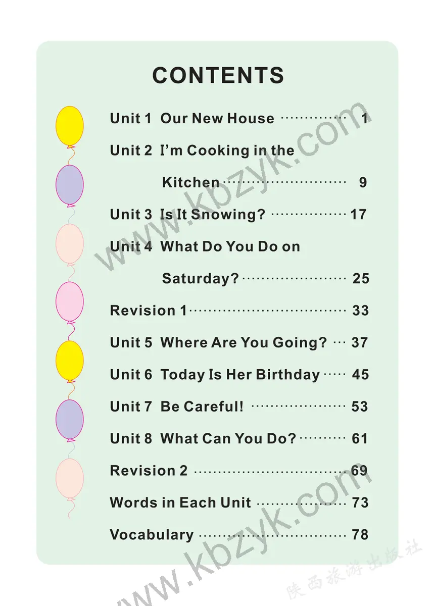 陕旅版四年级英语下册