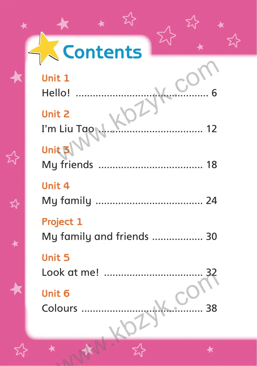 译林版三年级英语上册