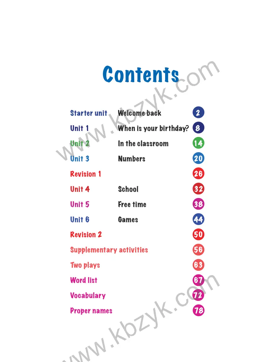 外研版四年级英语上册