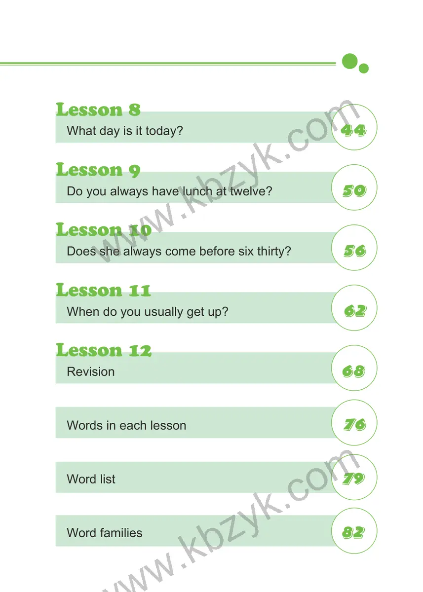 科普版(仁爱版)五年级英语下册