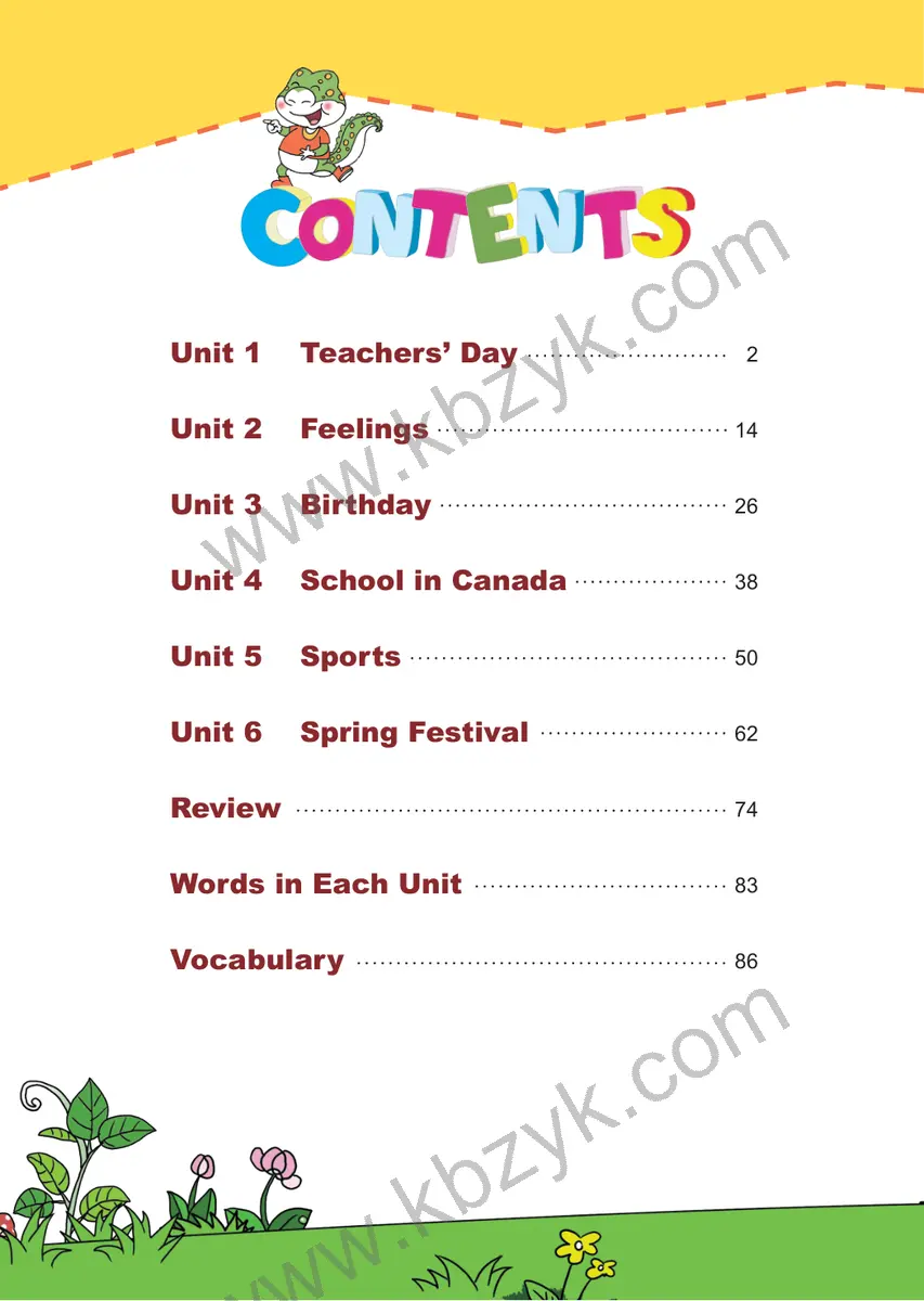 鲁科版五四制五年级英语上册