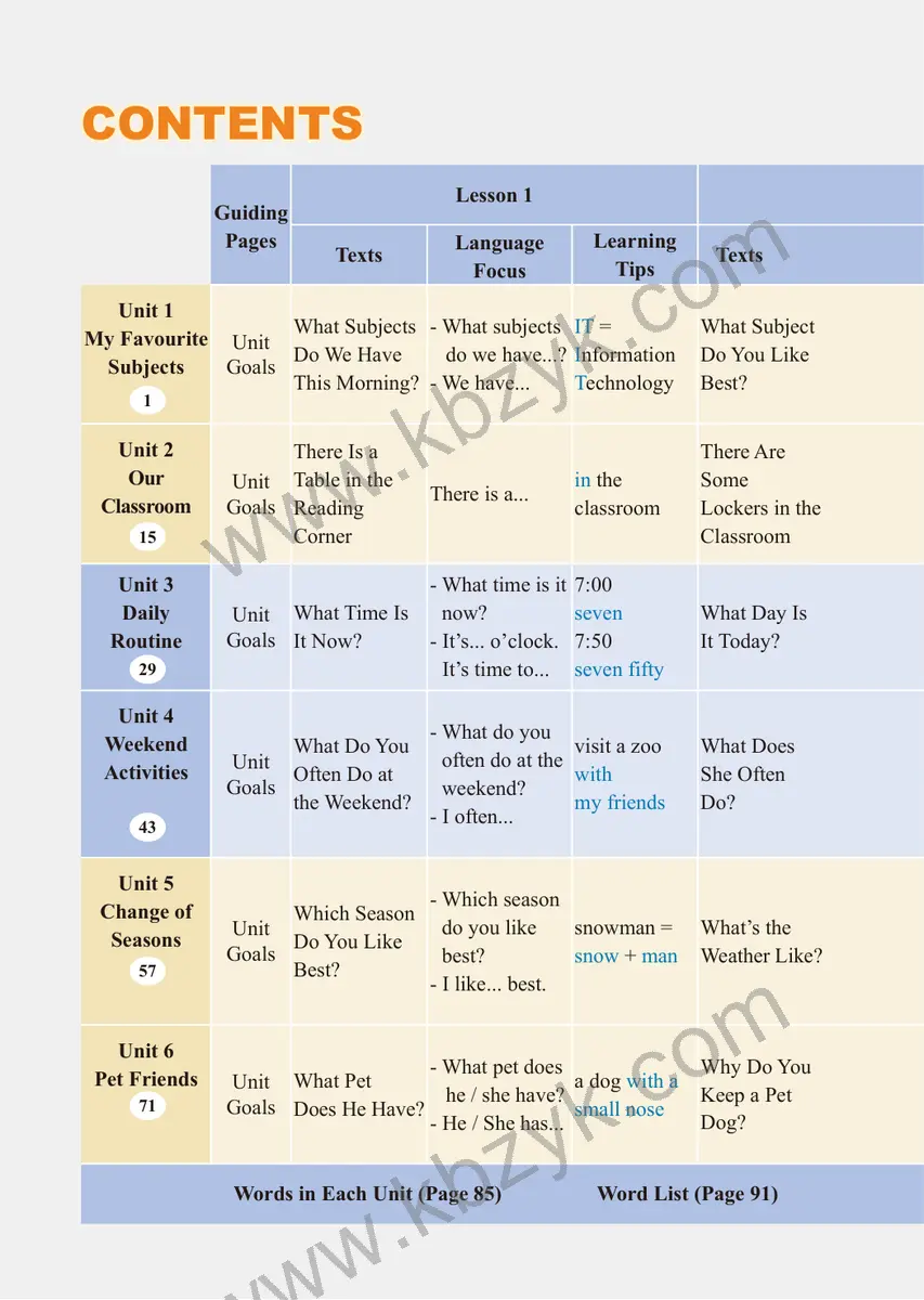 重大版四年级英语上册