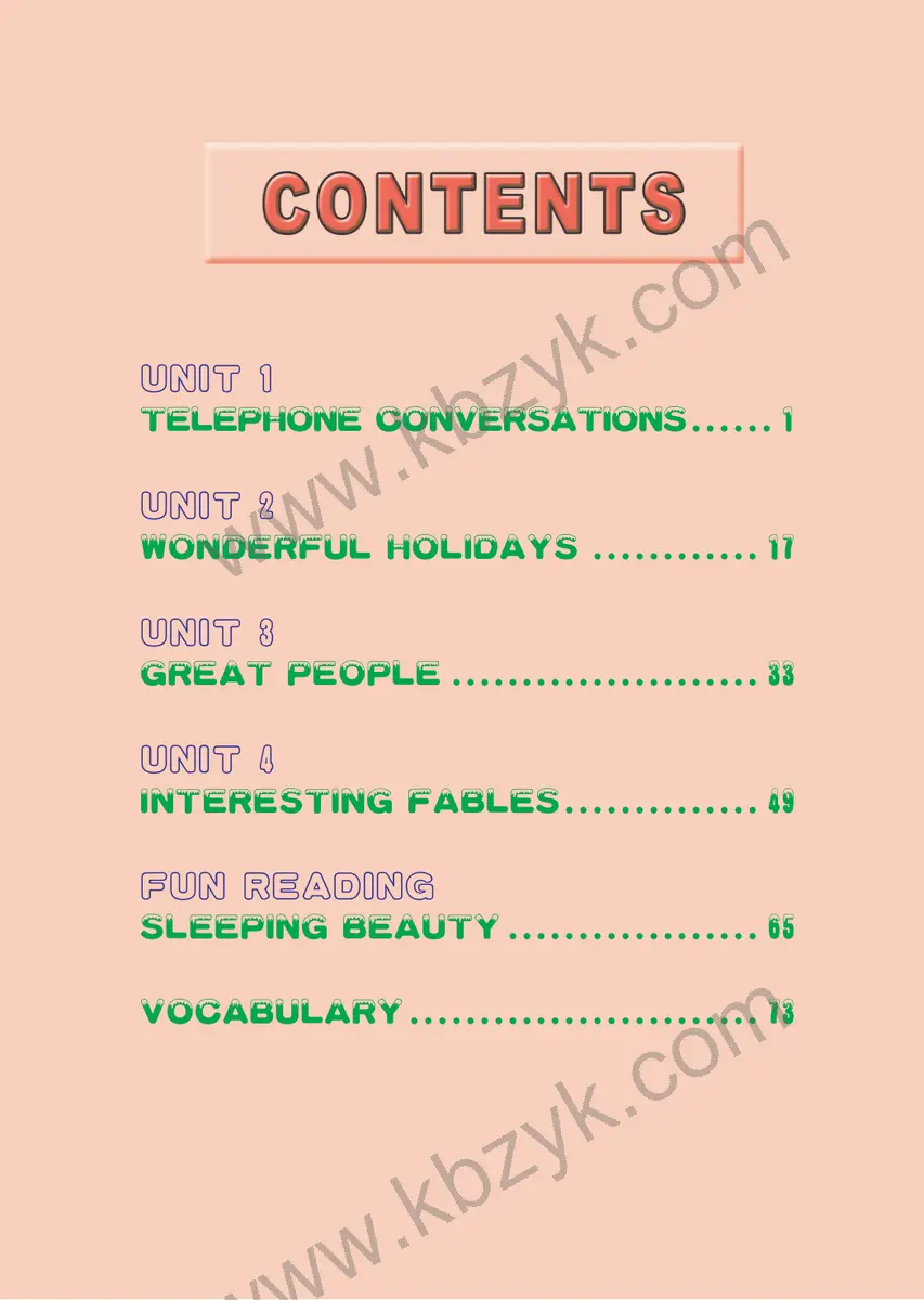 清华版六年级英语下册