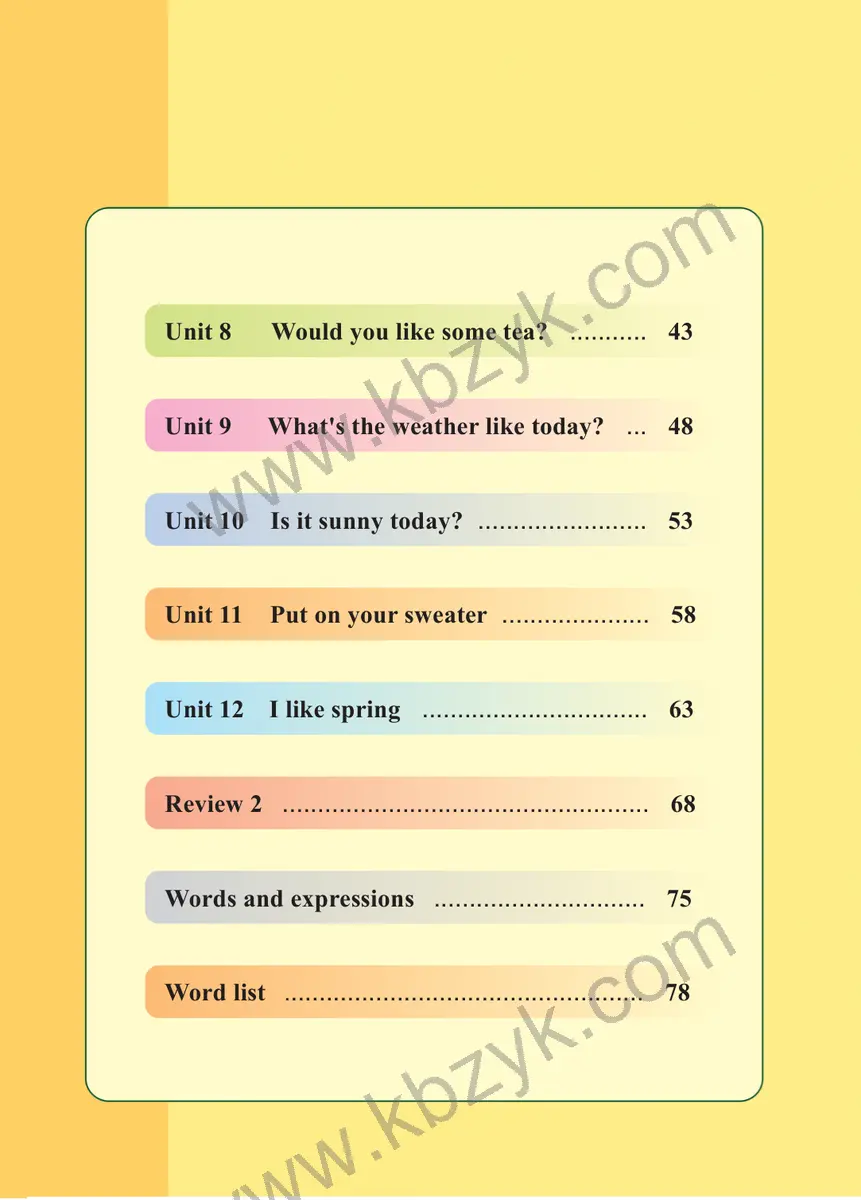 辽师大版五年级英语上册