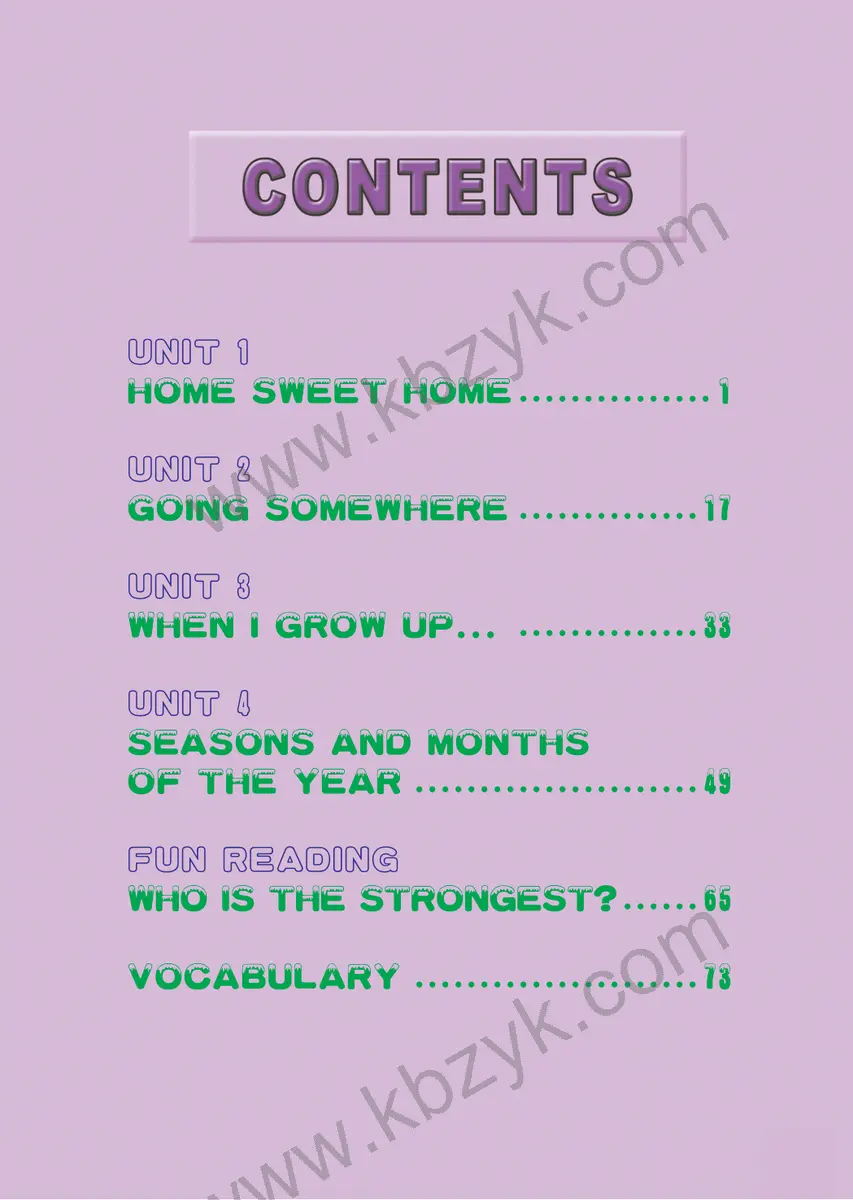 清华版四年级英语下册