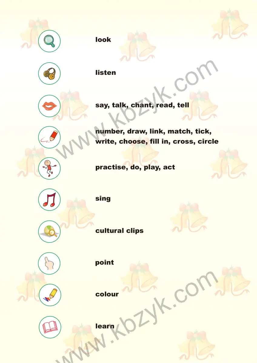 重大版五年级英语上册