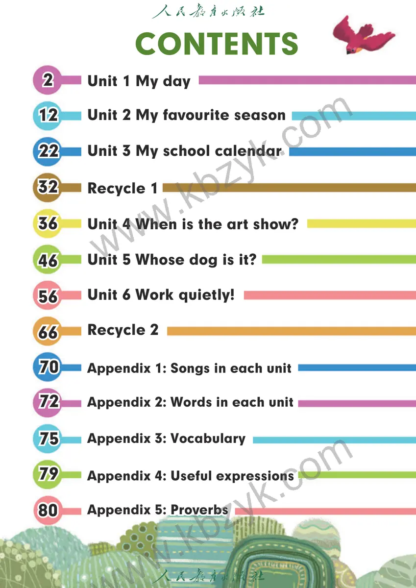 人教版五年级英语下册