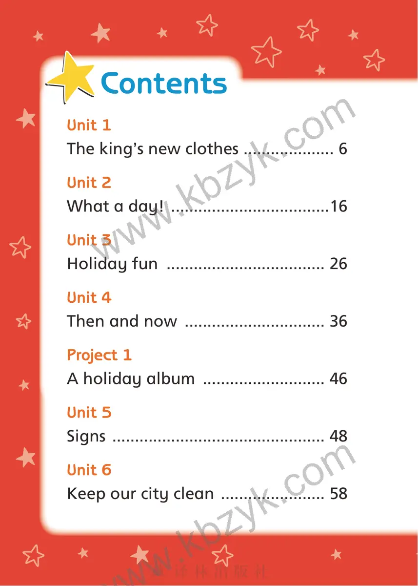 译林版六年级英语上册