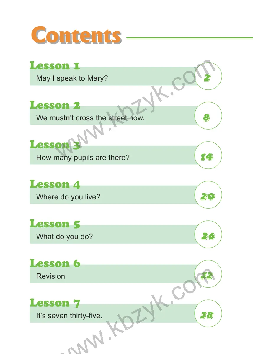 科普版(仁爱版)五年级英语下册