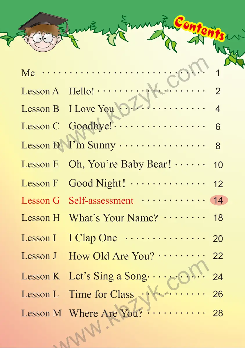 川教版三年级英语上册