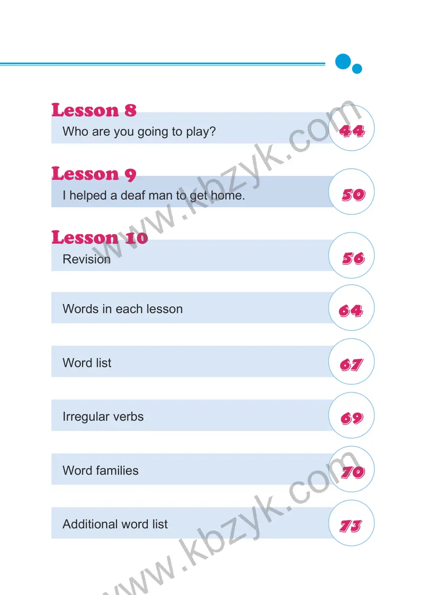 科普版(仁爱版)六年级英语下册