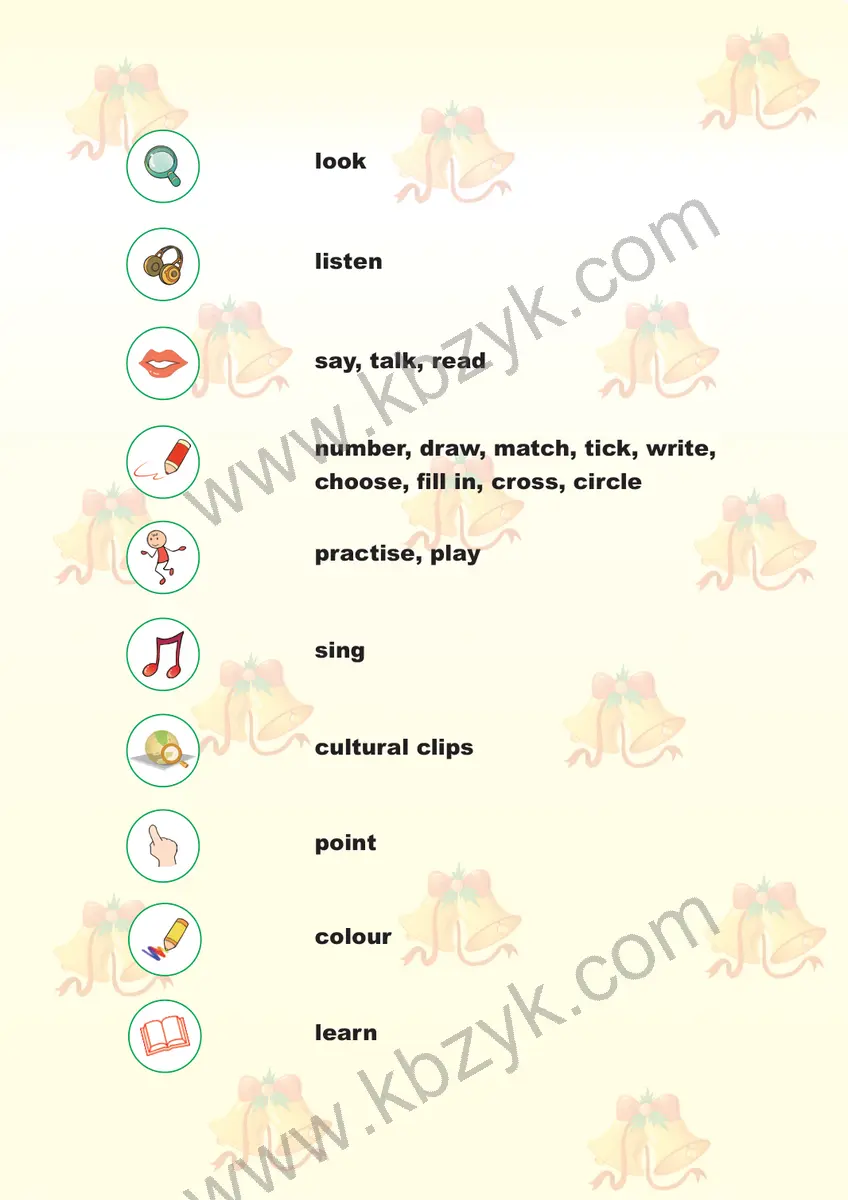 重大版五年级英语下册