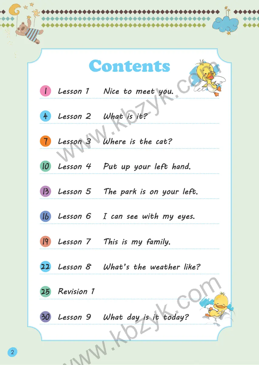 接力版四年级英语上册