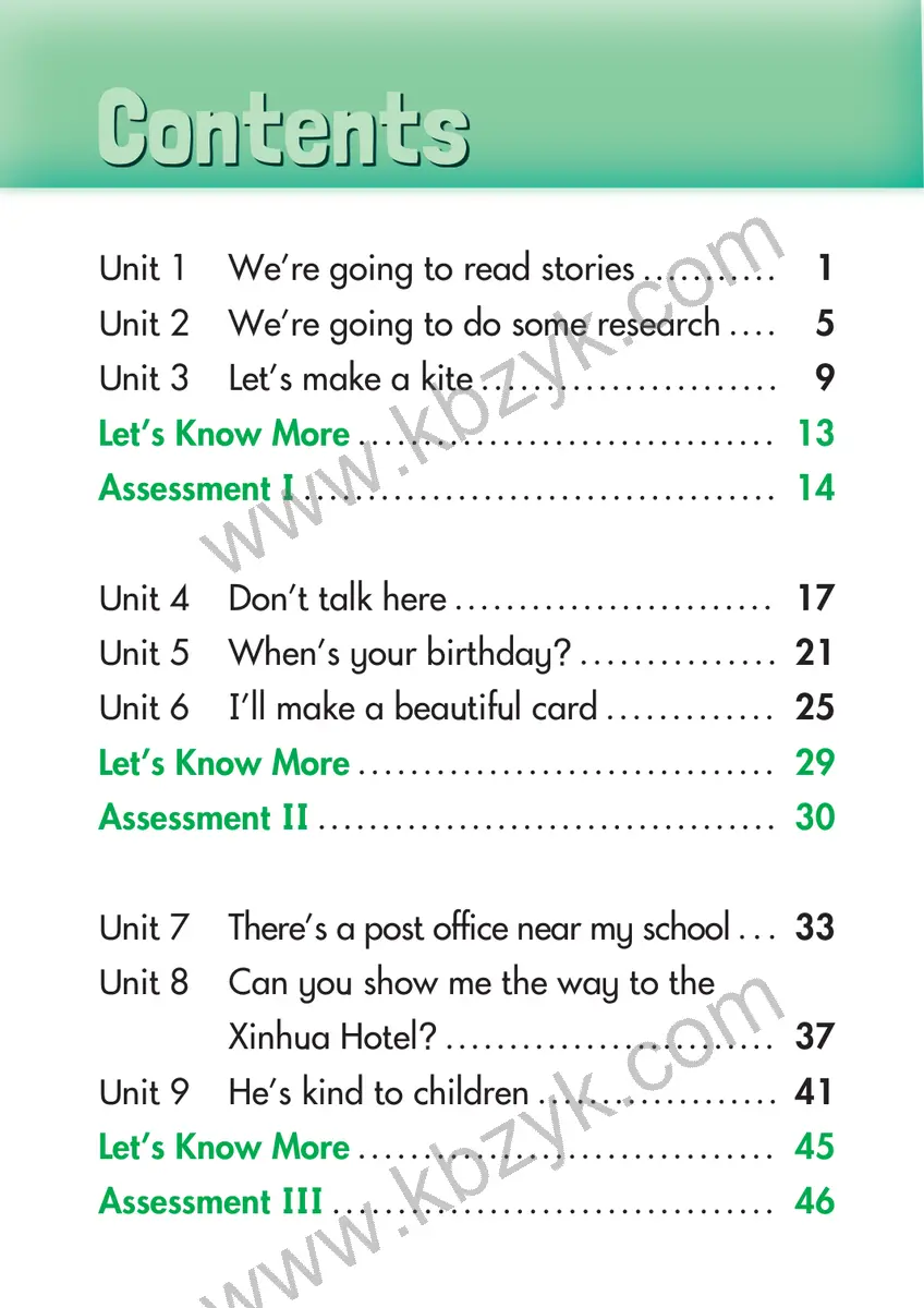 湘少版五年级英语下册
