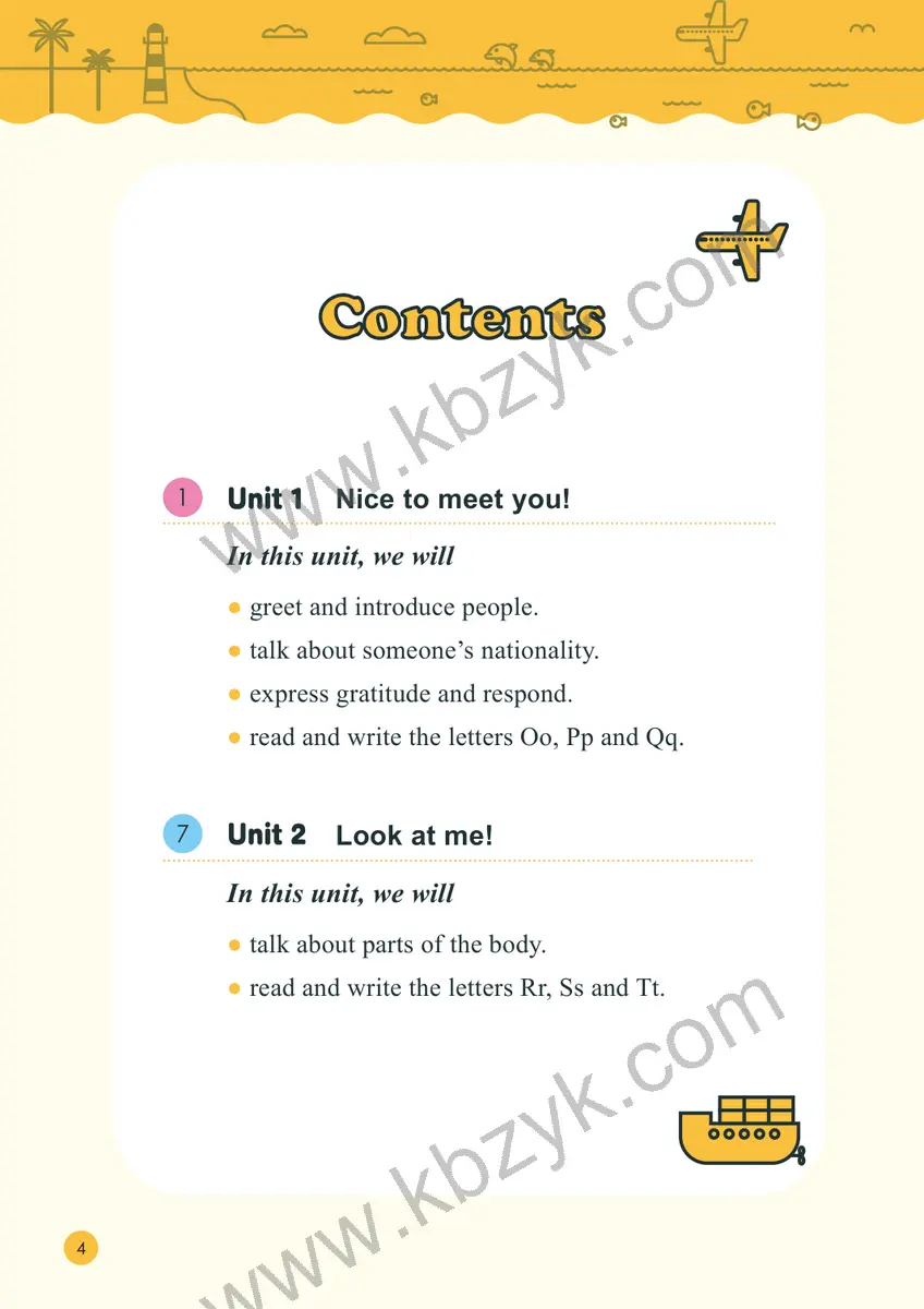 接力版三年级英语下册