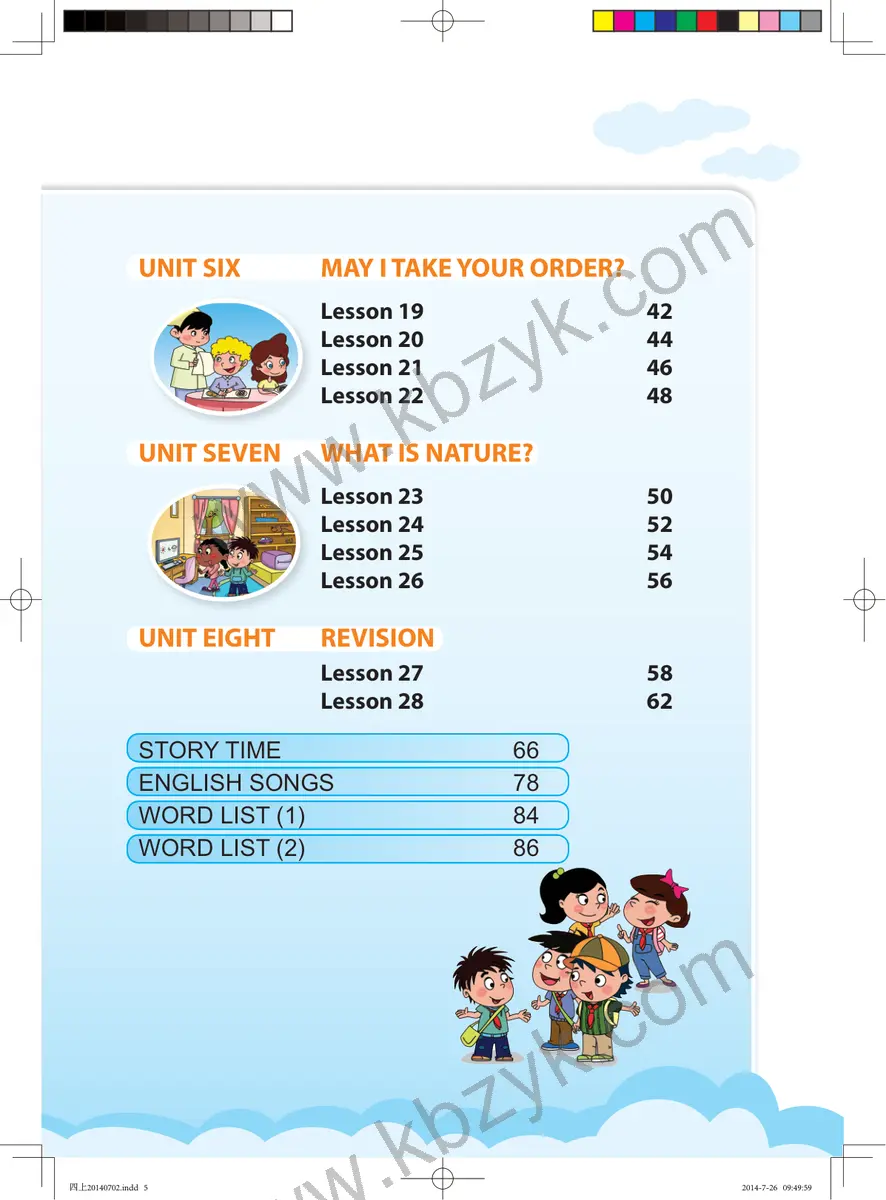 北京版四年级英语上册