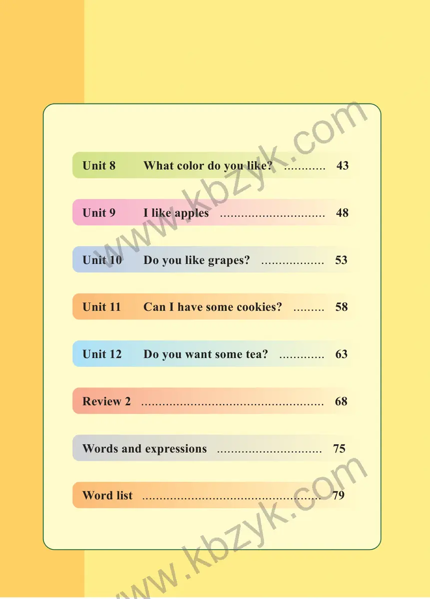 辽师大版三年级英语下册