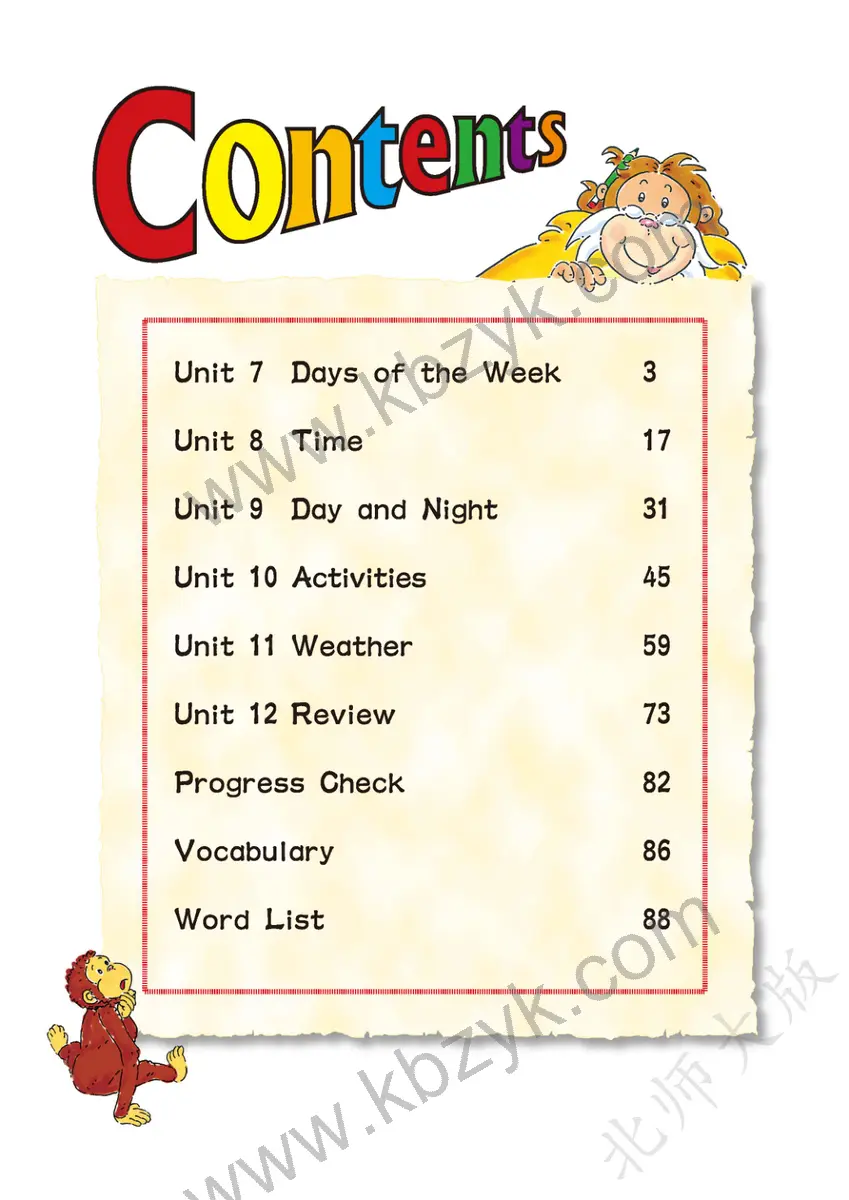 北师大版五年级英语下册