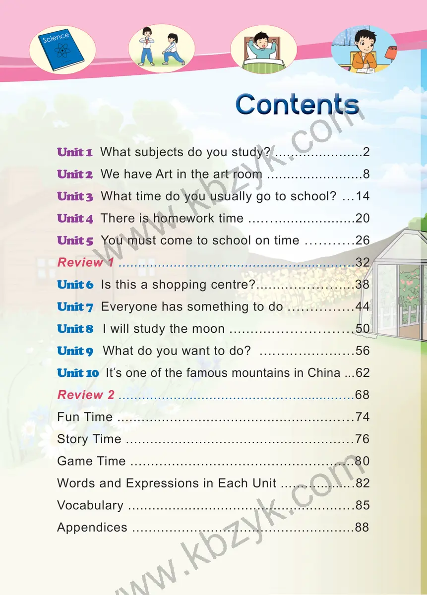 湘教版五年级英语下册