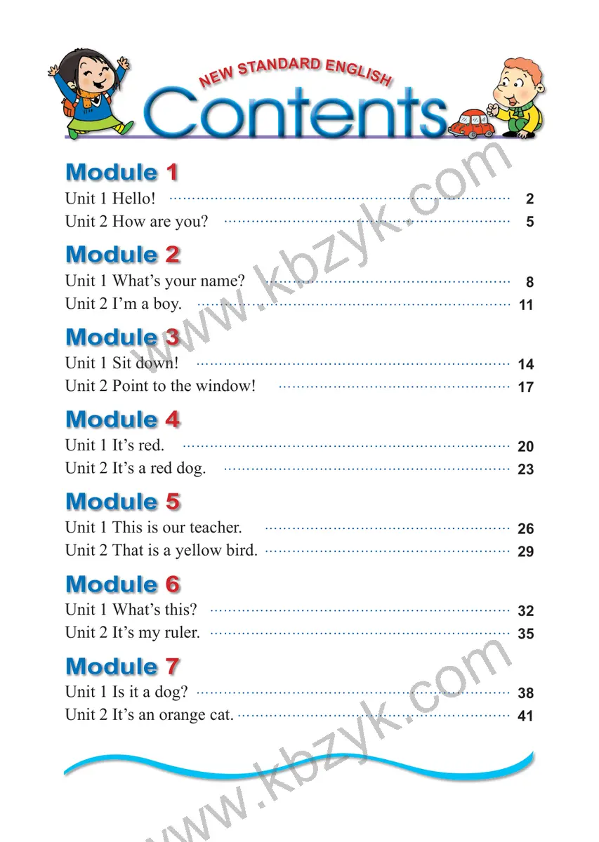 外研版一年级英语上册