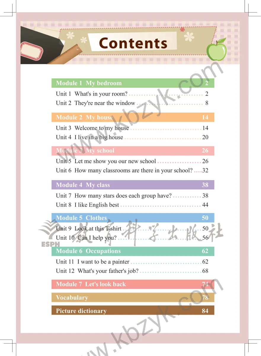 教科版四年级英语上册