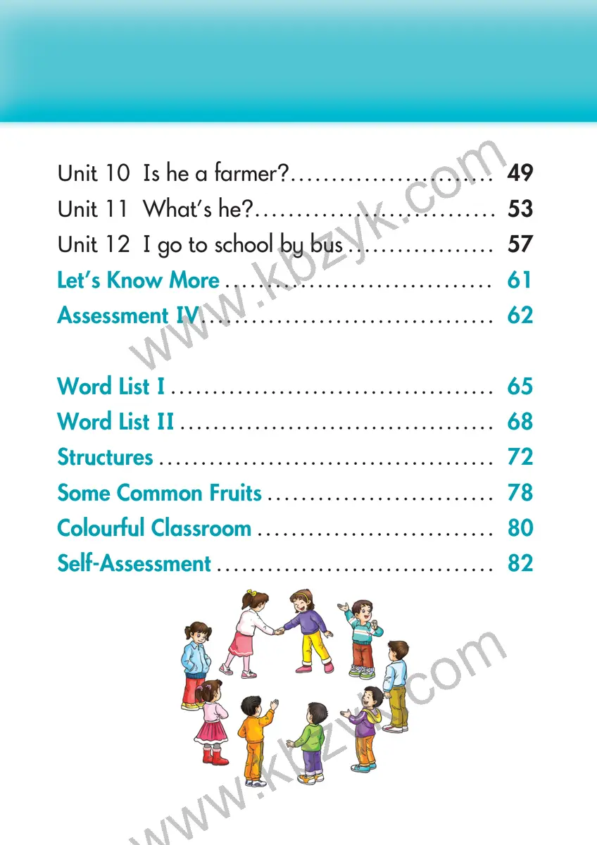 湘少版三年级英语下册