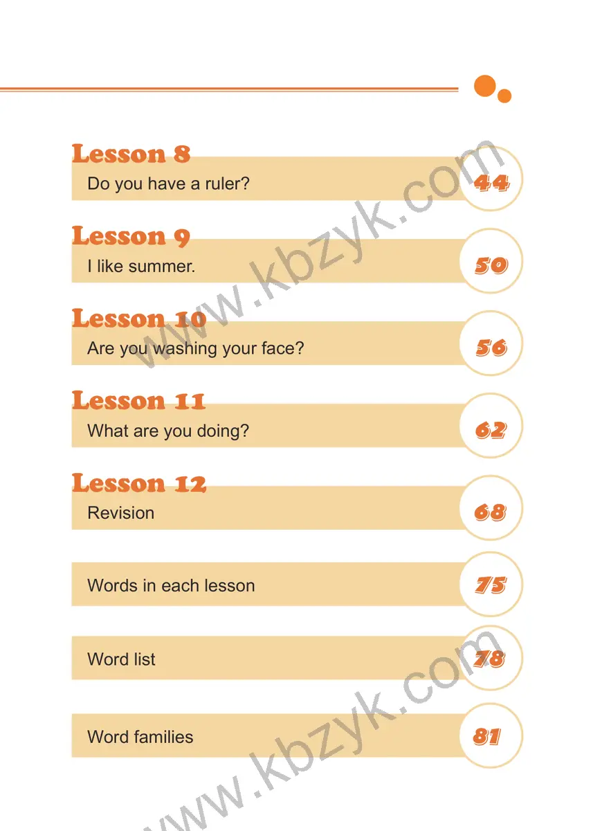 科普版(仁爱版)四年级英语下册