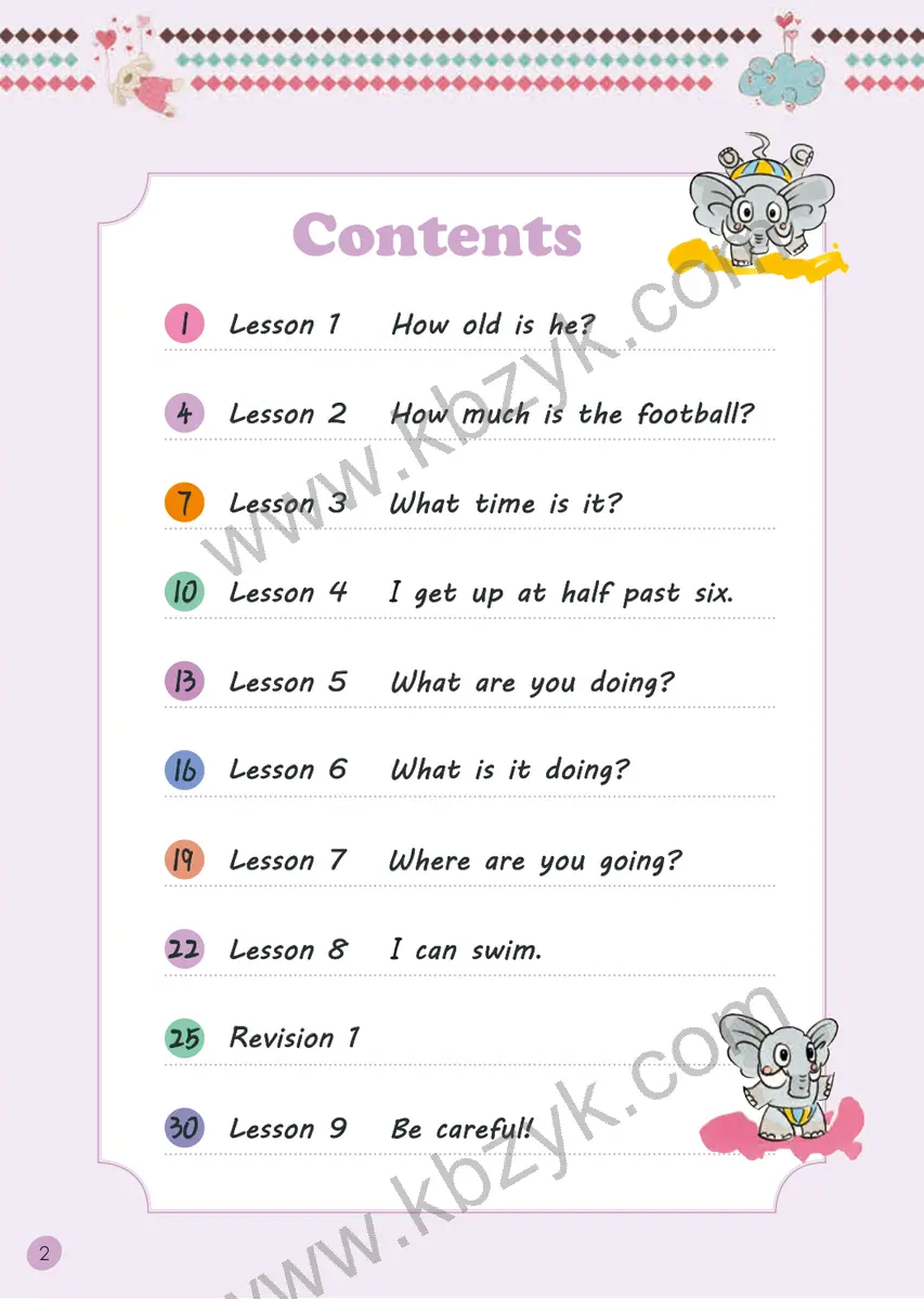 接力版四年级英语下册