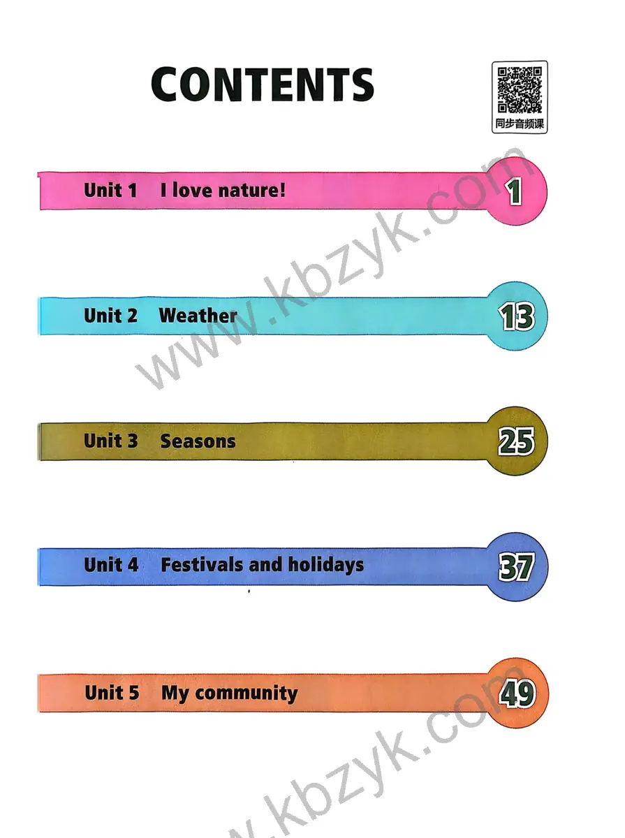 冀教版四年级英语下册