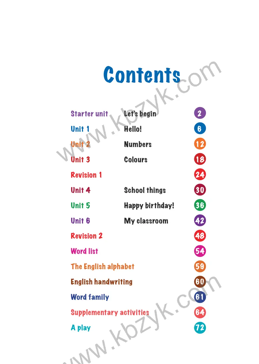 外研版三年级英语上册