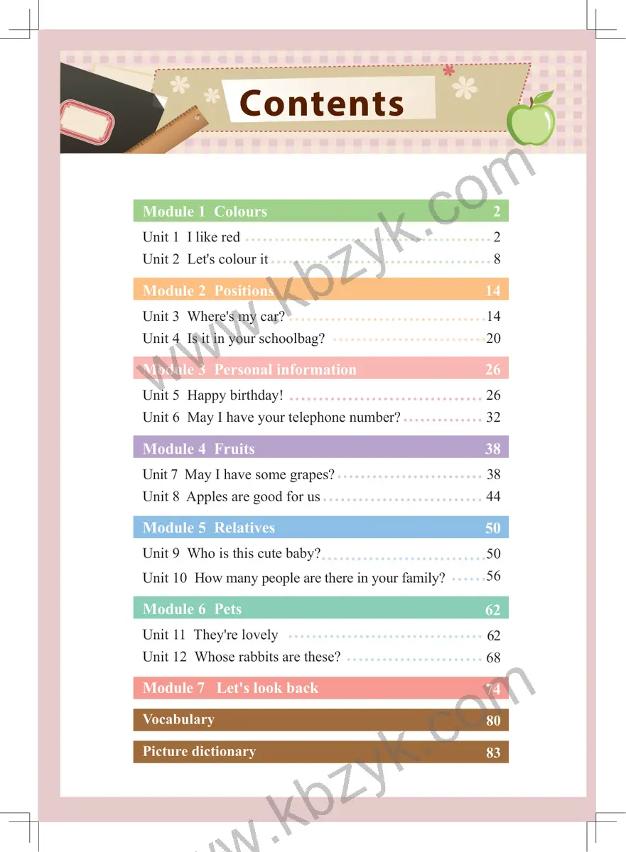 教科版三年级英语下册