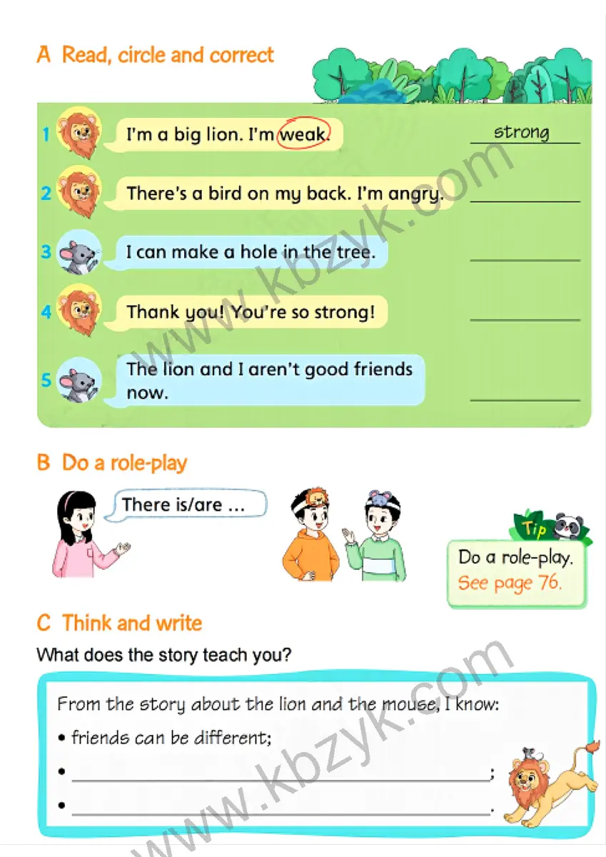 译林版四年级英语下册