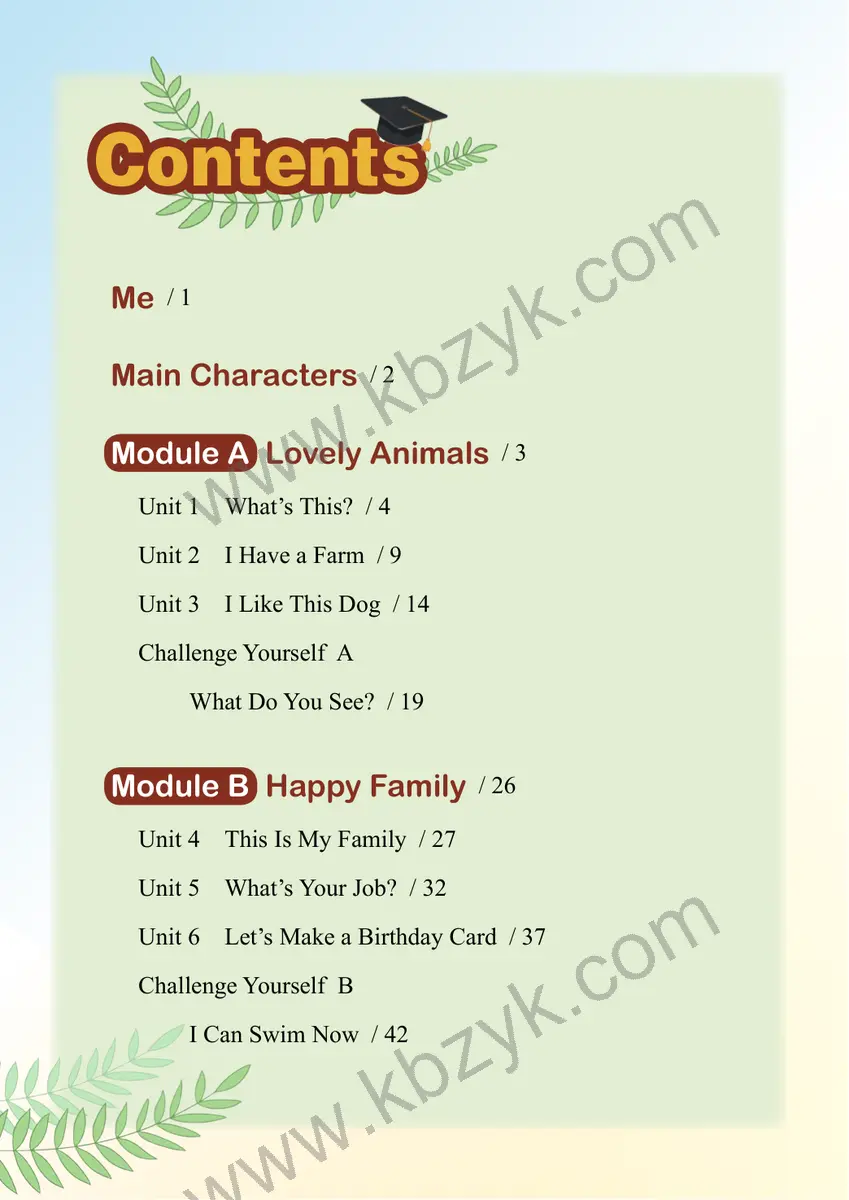 川教版三年级英语下册