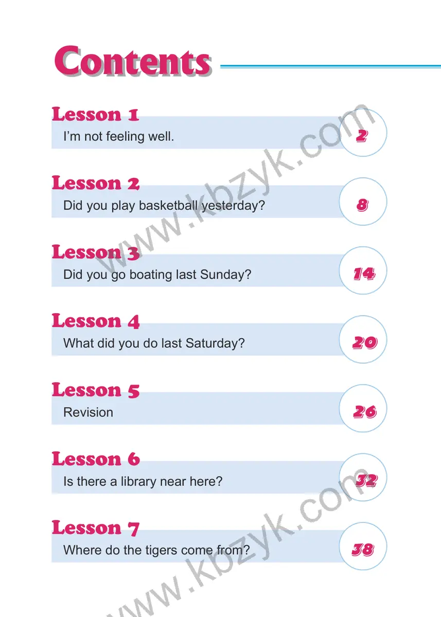 科普版(仁爱版)六年级英语下册