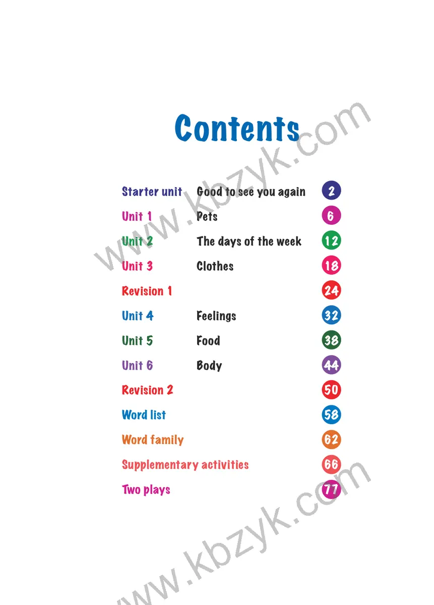 外研版三年级英语下册