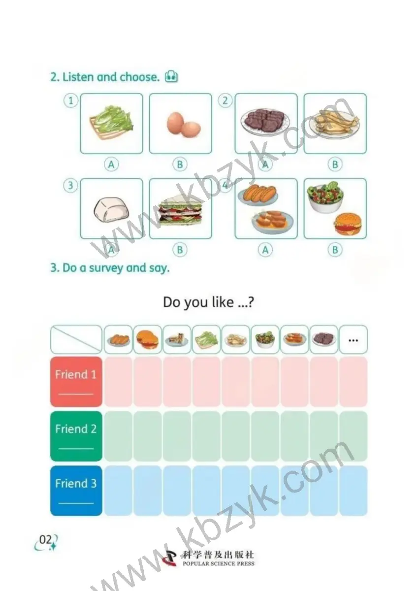 科普版(仁爱版)四年级英语下册